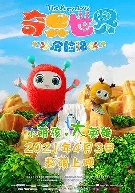 林浩宇