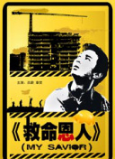 亚洲一区二区三区不卡国产欧美